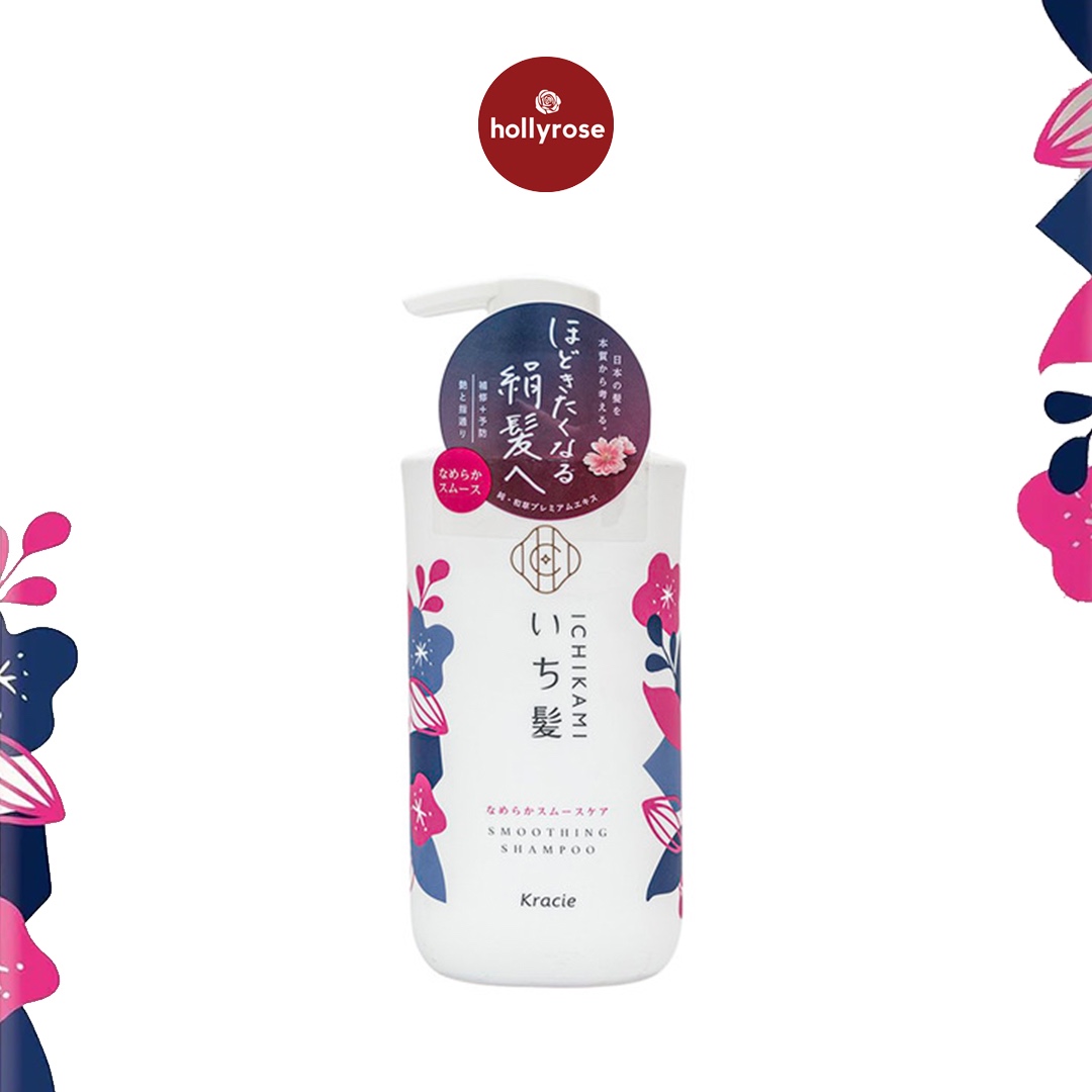 Ichikami Shampoo - Smoothing Shampoo - 480ml