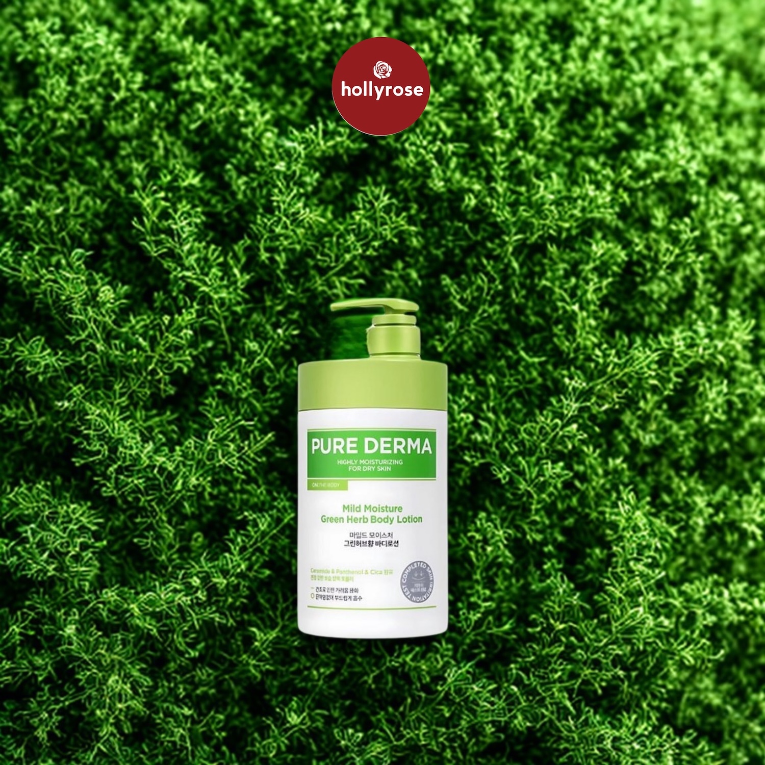 Pure Derma - Mild moisture green herb body lotion